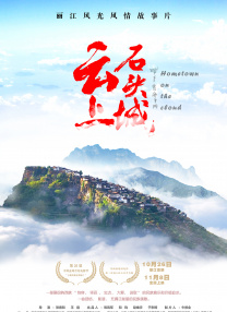 女色综合