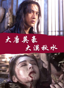 女色综合